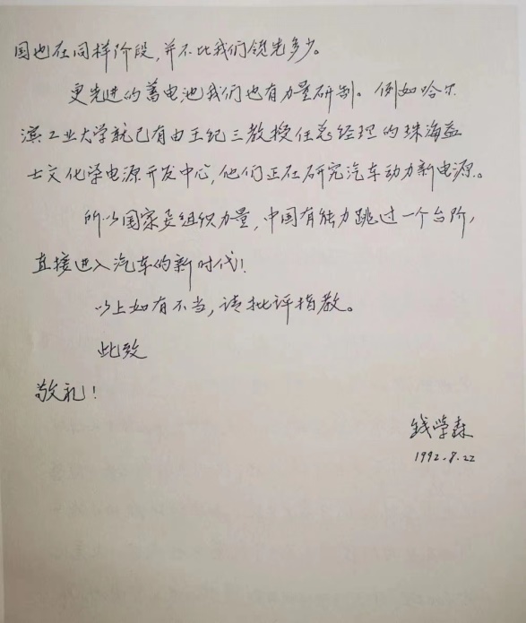 ˵: C:\Users\WANGYA~1\AppData\Local\Temp\WeChat Files\cd0d4ebdf757358dd32c3184ef995d5.jpg